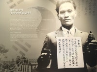 [김경은 여행작가의 서울이야기-서초구④] 양재천과 매헌시민의 숲