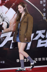 [IS포토] 제시카, 과감하게 으~쌰