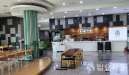 김포시, 자활사업 확대로 생산적 복지 순항 중...3년연속 S등급 달성 위해 쉼 없이 달려간다!