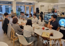 [특별기획] 고양시, 창업·투자 촉진하는 기업생태계 조성…창업의 꿈 응원