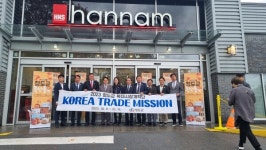 [청도군 소식] 청도군 농·특산물 북미지역 수출 활성화 박차