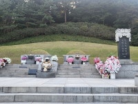 [김경은 여행작가의 서울이야기-동작구⑤] 현충원