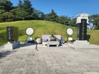 [김경은 여행작가의 서울이야기-동작구⑤] 현충원