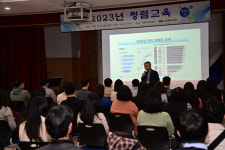 [대구 동구 소식] 동구청, 소상공인 공공플랫폼 대구로 서비스비용 지원