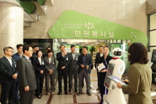 [청도군 소식] 청도군, 민원안내 AI 로봇 새롬아 임용식