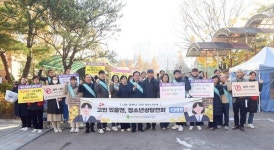 이권재 오산시장 청소년 선도 활동과 학교폭력 예방 활동으로 건강한 환경 조성하겠다