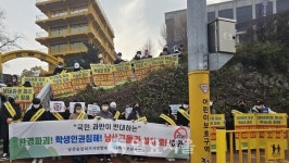 남산곤돌라 설치, 1명만 타도 25대 운영 VS 서울시 우수한 교통수단