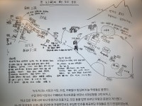 [김경은 여행작가의 서울이야기-관악구④] 서울대 민주화의 길