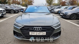[연속기획] 카스토리 (179) 아우디 A7 55 TFSI e 콰트로 프리미엄