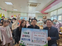 [대구 서구 소식] 대구 서구, New평리도서관 개관