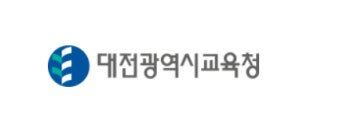대전교육청, 2024 공립 중등교사 합격자 59명 발표