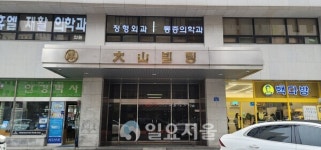 [르포] 제3지대 우리가 명당...여의도파 이낙연 신당, 당산파 이준석 신당 당사 신경전