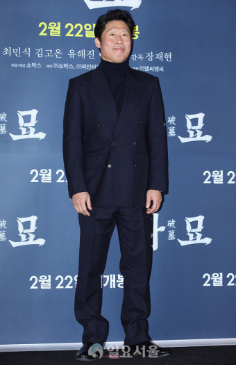 [IS포토] 유해진, 영화 '파묘'에서 최고 장의사로~