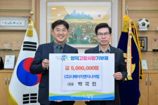 [영덕군 소식] 김광열 영덕군수 관광객 1500만 명까지 끌어올리는 것 목표