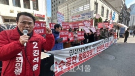 안산 상록갑 장성민 단수공천에 국힘 당원들 절규...상록갑 필패 수순, 공정경선 실시해야