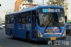 [충청정가]국힘  대전중구 당협 고문단 이은권 후보 지지 선언