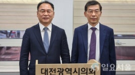 [충청정가]이재명, 청주청원 경선후보 신용한 후원회장 맡아
