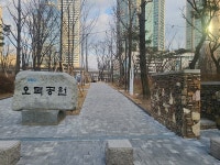 [김경은 여행작가의 서울이야기-양천구②] 정원(庭園)의 도시