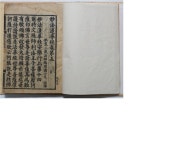 [김경은 여행작가의 서울이야기-양천구③] 용왕산 둘레길