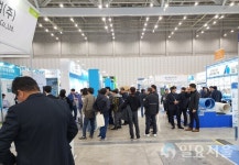 대전시-상하수도협회, 2024 국제물산업박람회(WATER KOREA) 개최