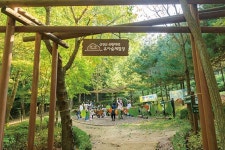 [서울 명(소)장(인)을 찾아서-160] 오감으로 자연 교감하는 유아숲체험원