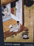 [김경은 여행작가의 서울이야기-강서구②] 궁산을 가다