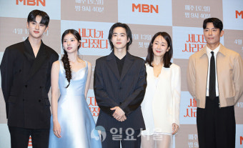 [IS포토] 세자가 사라졌다 주역 '김민규-홍예지-수호-명세빈-김주헌'