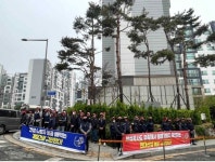 HDC현대산업개발 협력사 개일건설 현장에서 고통받는 노동자들, 무슨 일?