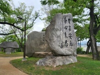 [김경은 여행작가의 서울이야기-용산구①] 남산