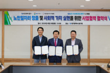 [대구 중구 소식] 중구청, 2024 제35회 대구동성로축제 개최