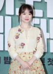 [IS포토] 천우희, 히어로는 아닙니다만 운명의 그녀