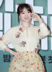[IS포토] 천우희, 히어로는 아닙니다만 운명의 그녀
