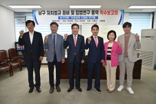 후기