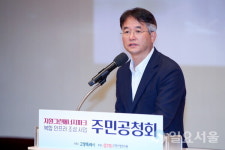 이동환 고양시장, 유럽의 친환경 소각장 방문...고양자원그린에너지파크 적용방안 모색