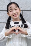 [창간 축사] 미스트롯 이수연 