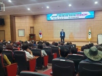 [경산시 소식] 경산시의회 의원연구단체,  밝은미래 연구팀 착수보고회