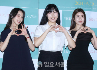 [IS포토] 안소희-김수인 감독-조은유, 대치동 스캔들 '미녀 삼총사'
