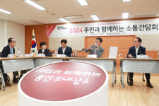 이상일 용인특례시장, 풍덕천1동·신봉동 주민과 간담회 갖고 지역 현안 논의