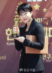[IS포토] 예지원, 한류연예대상 감사합니다~
