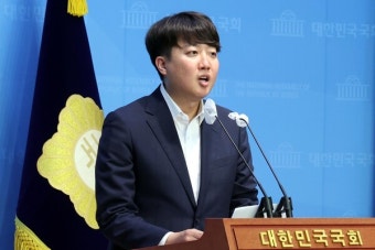 국회의원 이준석의 1호 법안, 정치적 약자를 위한 '반값선거법'