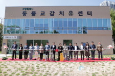 [특별기획] 꽃의 도시 넘어 웰니스 도시로... 고양시, 도심 속 농업 활기