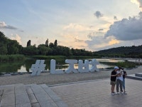 [김경은 여행작가의 서울이야기-마포구⑦] 불광천과 월드컵 공원