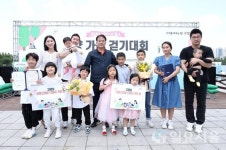[특별기획]  함께 우리 아이들을 키우는 세상... 고양시, 출산 · 양육에 대한 지원 강화