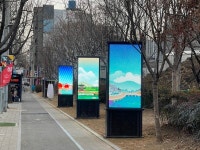 [대구 북구 소식] 북구청, 정책 투명성과 책임성 강화한다. . .정책실명제 실시