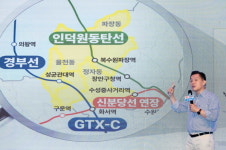 이재준 수원특례시장 수원 대전환으로 시민이 꿈꾸는 도시 만들어 가겠다