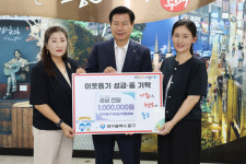 [대구 중구 소식] 류규하 중구청장, 추석 앞두고 서문시장 찾아 현장 안전점검