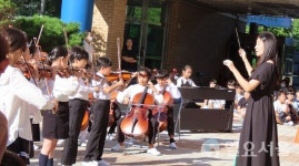 대전상원초 등굣길 음악회로 예술 감성 고취