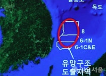 [충청정가] 이준석 의원 김두겸 울산시장, 최민호 단식 지지