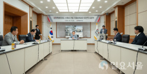 강원특별자치도, 신청사 설계공모 당선작 선정... ㈜종합건축사사무소 건원 컨소시엄 MONOLITH 선정
