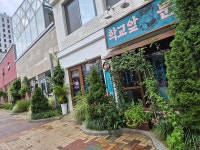 [김경은 여행작가의 서울이야기-종로구①] 신문로